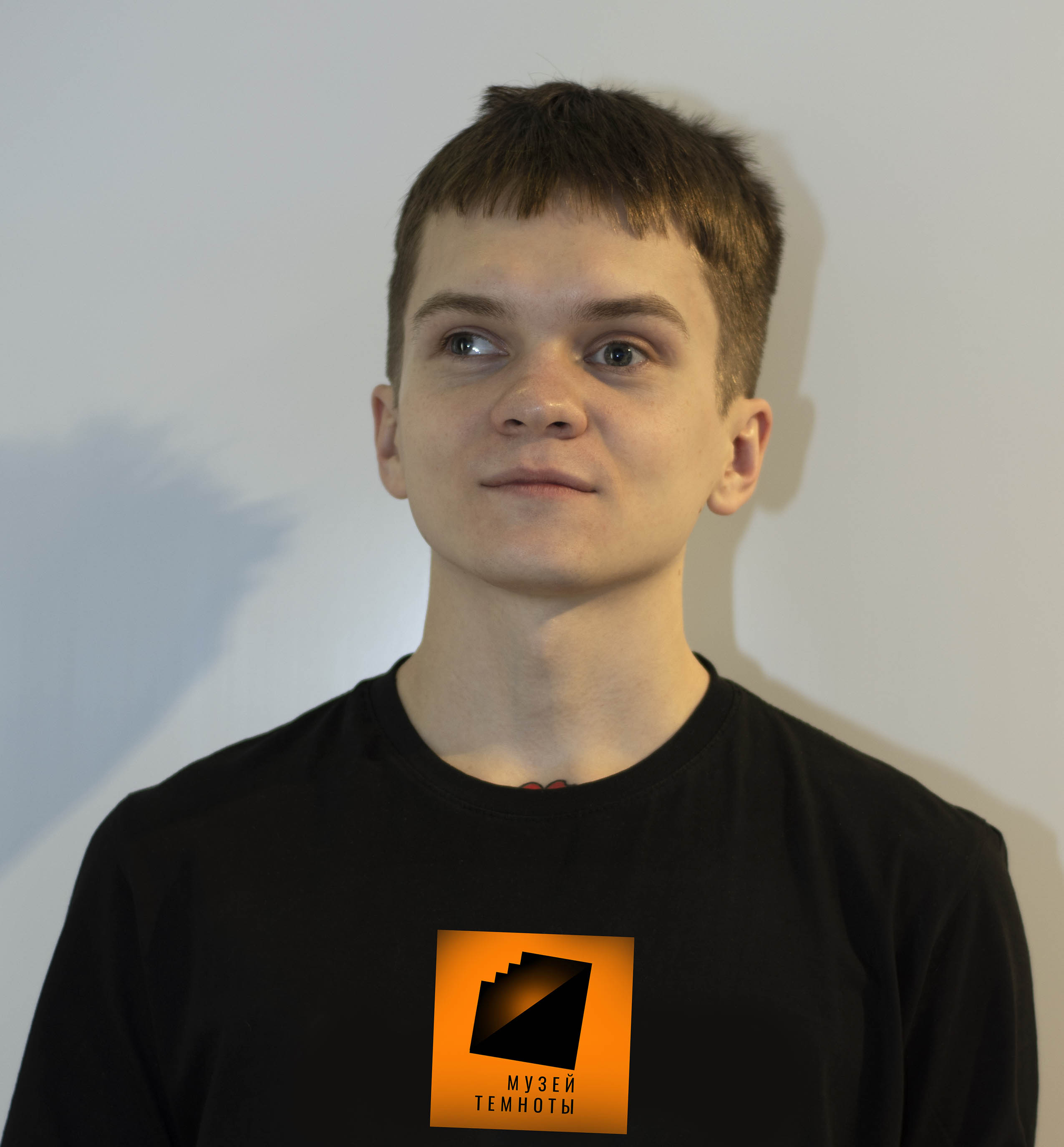 Андрей